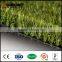 decorative green colorful landscape artificial carpet synthetic grass mat