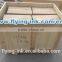 Thermal transfer sublimation ink for litho machine
