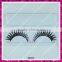 Individual customized private label synthetic false eyelashes