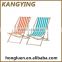 Portable Foldable Wooden Canvas Beach Chair Deck Chair
