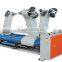 DongGuang XinHua packing machinery-Knight Whole Hydraulic Mill Roll Stand for cardboard making line