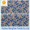 African cotton lace fabrics for upholstery fabric
