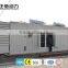 2000KW Diesel Generator Synchronous Generator Working                        
                                                Quality Choice
