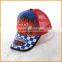 3 boys and Europe in the car to mobilize the boy cartoon baseball cap children's cap in 2016 eplosion models NET hat