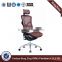 Best quality mesh staff office chair (HX-5D063)