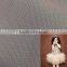 polyester mosquito net mesh fabric, 100% polyester mesh fabric for dress and decoration