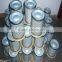 Replacement Fusheng Oil Separator Filter 9610112-23000-M /91101-300 / 9610112-24200-M /91111-005