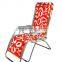 Zero gravity recliner chair