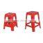 High Qualitg Precision Cheap OEM Customized Colored Childrens Plastic Chairs / children plastic chair