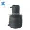 HDPE tee