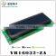 STN LCD Display 160x32