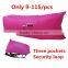 new inventions outdoor inflatable lounger banana sleeping bag traveling camping sleeping bed
