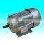 YY5614 single phase permanent split capacitor asynchronous AC motor