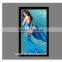 hot sex video player 42 inch LCD metal casing digital screen