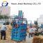 High efficiency hydraulic waste paper baler machine