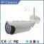 Outdoor wifi camera P2P