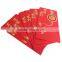 Chinese custom made lucky money red envelope, packet printing