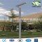 China manufacture supply cheap High Quality led garden light Outdoor