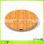 round bamboo wood wireless charger for Samsung Galaxy S7/S7 Edge Qi Wireless Phone Charger