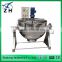 milk sauce electric heating cooking pot jacket kettle tilting jacket cooking kettle 300l stainless steel gas jacketed kettle