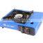 hot selling 220g butane gas cooker