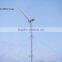 5kW Horizontal Wind Turbine Windmill Wind Solar Hybrid System With CE/ISO/UL