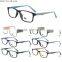 2015 most popular CP optical frame