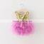 Children Frock Model Baby Girl Wedding Dress Designer One Piece Party Dress
