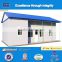China Customized prefab house, Modular house with ISO,BV certificate, prefab morden house