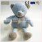 I-Green Toy Series-Fashional Style toy lovely cute soft toy bear