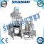 Sipuxin Tilting Cosmetic Cream Vacuum Homogenizing Emulsifier/laboratory vacuum emulsifying mixer machine