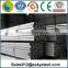 stanless steel welded angle bar