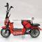 2015 Cool kids mini electric bikes with 24v350w ( PN-350EB )