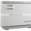 Salo Towel warmer, Towel Heater UL/CE/CB/PSE-15L