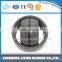 Self-lubricating bearing, Joint Bearing, Radial Spherical Plain Bearing GEG20C.