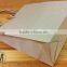 Chinese wholesale brown twisted paper handle Kraft Paper Bag