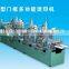 OTR5300 Type Doorframe Hot Stamping Machine