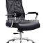 Office Chair Specific Use and PU or leather Material office furniture