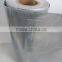 Reflective Car Lisence Sheet Tape