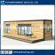 2016 New Creative Design One Bedroom One Living Room Mobile 40'HQ Container WPC Modular House