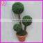 80cm 3 pieces boxwood artificial topiary ball tree