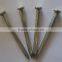 High harden low price stainless galvanized concrete nails with spiral shank