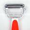 Latest design TPR handle Hot sale popular fruit vegetable potato peeler
