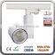 100Lm/W Cob LED Track Light 20W 15W With CREE COB CRI 85Ra for Cloth Store