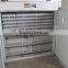 Strongly recommended commercial used poultry incubator for sale