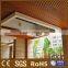 hot sale wpc composite wood ceiling with competitive price