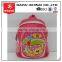 Oxford School Bag,Bag For School,Old School Bag
