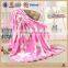 wholesale  desk blanket