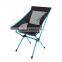 foldable camping fishing chair with high back