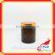 Fast selling amber glass cream jar with skin care jar